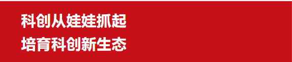 屏幕截图 2024-08-12 153133.png