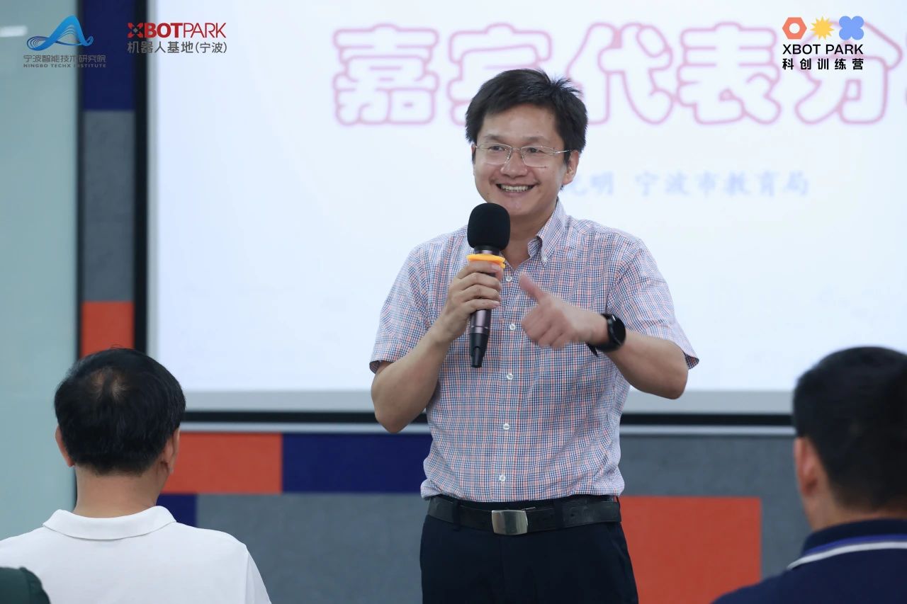 微信图片_20240812152902.jpg