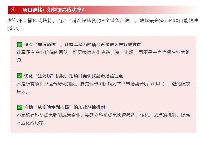 屏幕截图 2025-02-11 100503.png