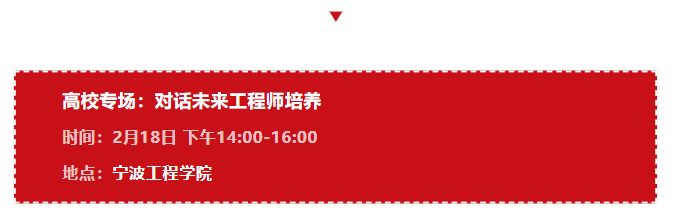 屏幕截图 2025-03-04 134849.png