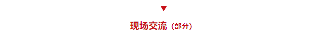 屏幕截图 2025-03-04 135046.png
