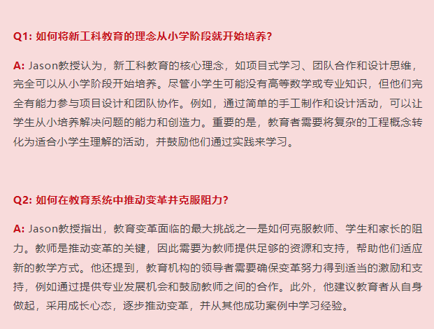 屏幕截图 2025-03-04 135231.png