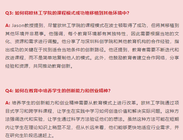 屏幕截图 2025-03-04 135321.png
