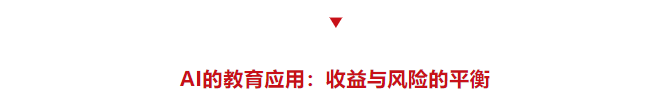 屏幕截图 2025-03-04 143511.png