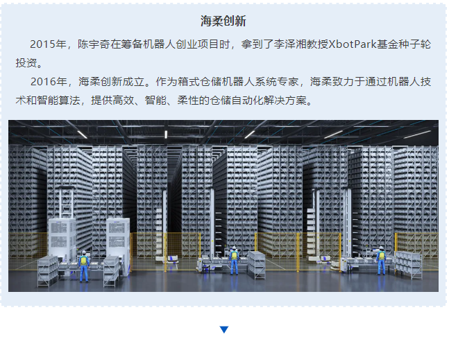 屏幕截图 2025-03-14 133742.png