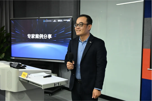 屏幕截图 2025-03-14 133918.png