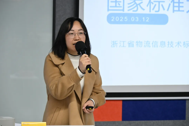 屏幕截图 2025-03-14 134054.png