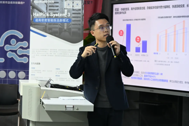 屏幕截图 2025-03-14 134244.png