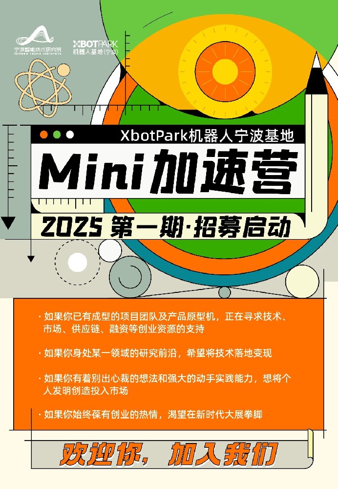 2b35f376-1bf4-4e25-9c84-01a7936c3e25.jpg