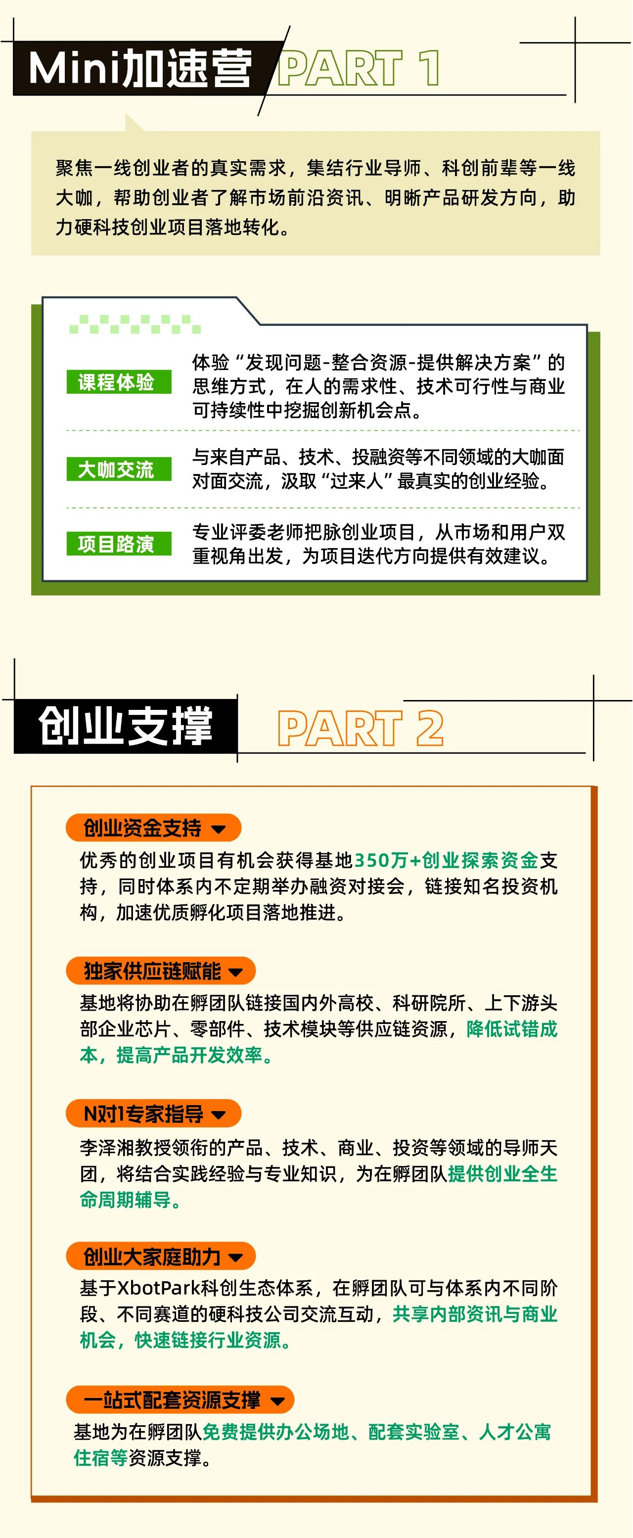 51560dc8-57ec-4b2f-b39c-a474d89f48f0.jpg