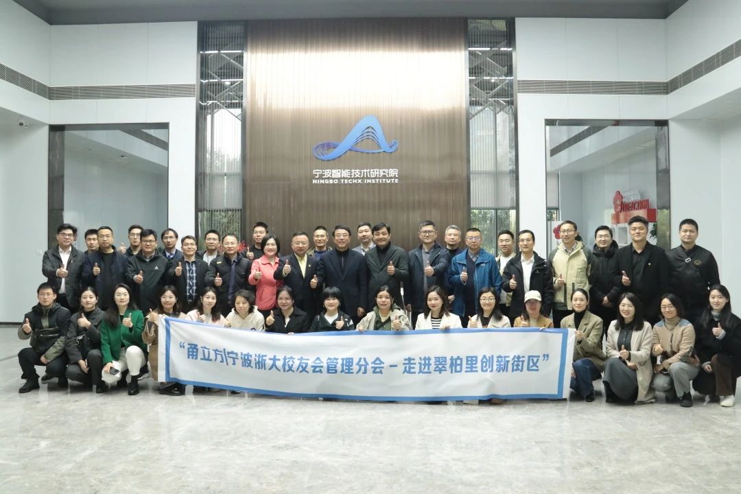 0c693925-669b-4258-96ed-642166c8ed03.jpg
