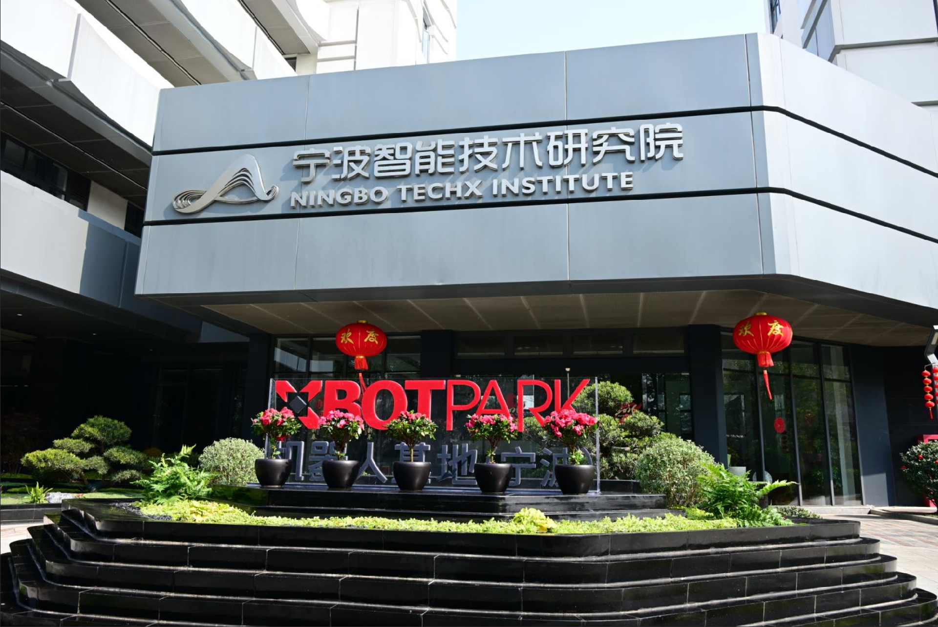 1781149925204646.png 企业微信截图_17810789612658.png