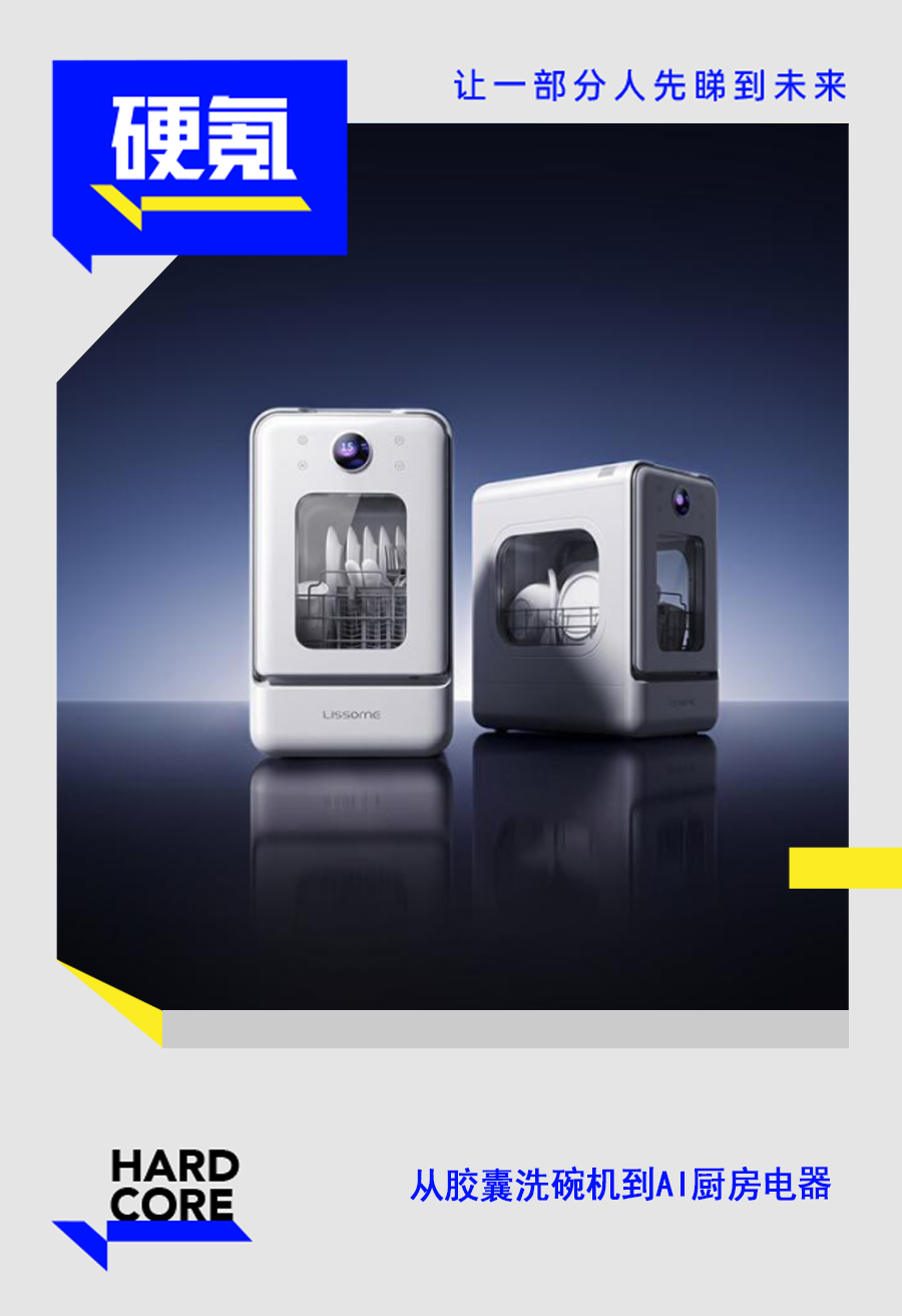 25d529cf637b534914d93efff6919f84.png