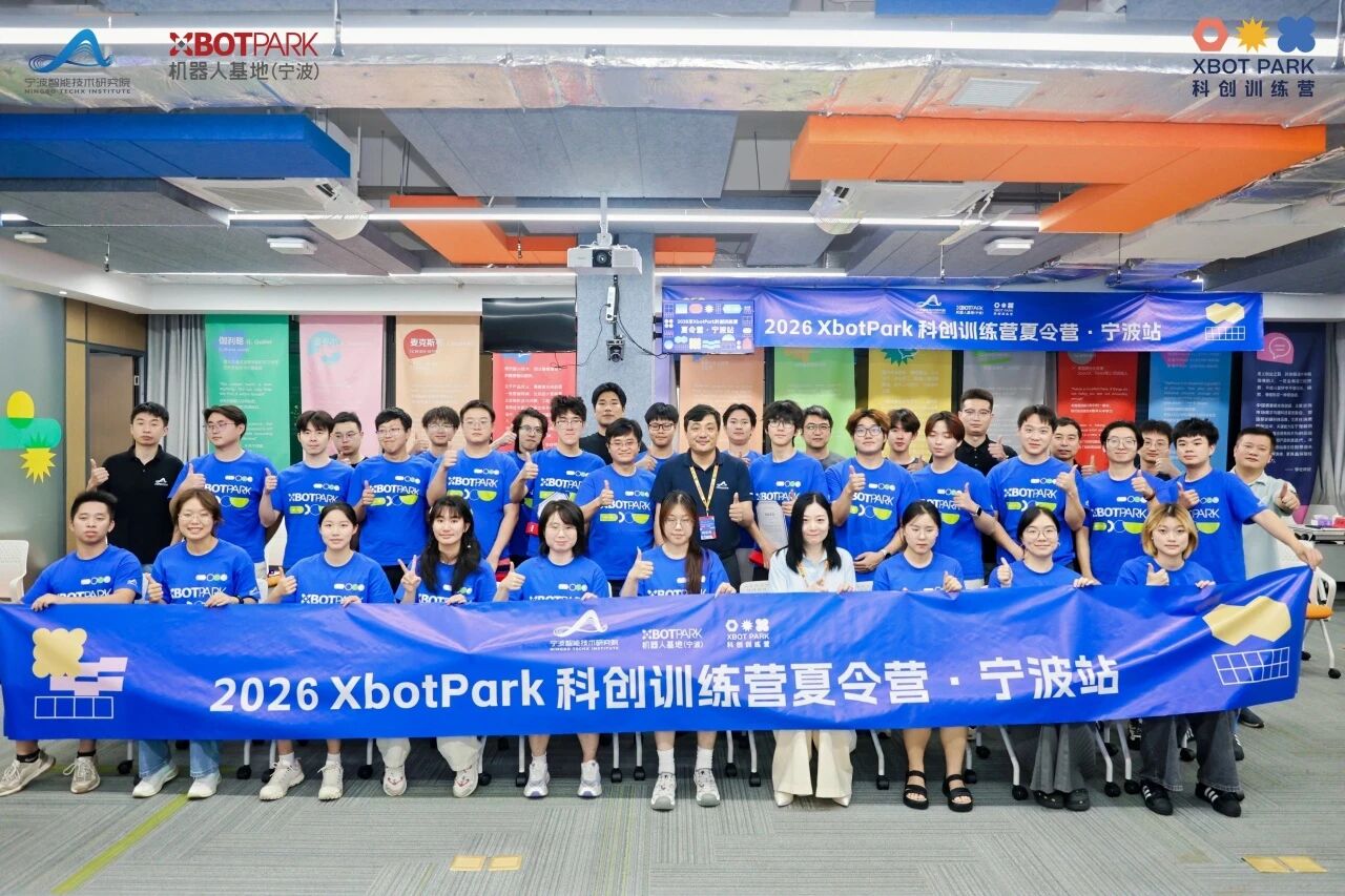 1787539818162168.jpg 微信图片_2026-08-24_100856_669.jpg